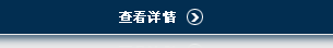 高效加工双工位2000吨热压石墨坩埚液压机