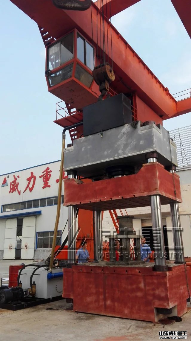 800吨四柱液压机