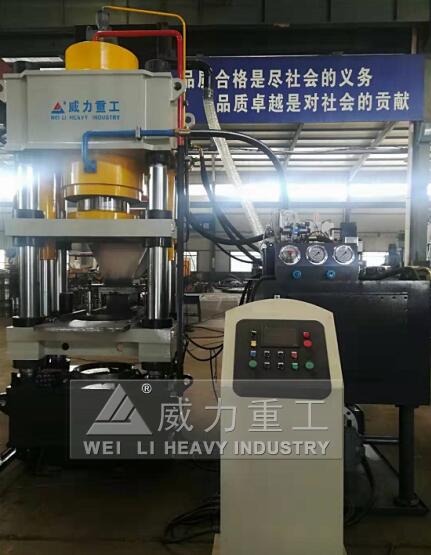 四梁四柱粉末成型液压机加工车间