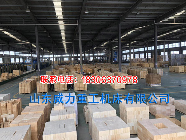 耐火砖成型液压机