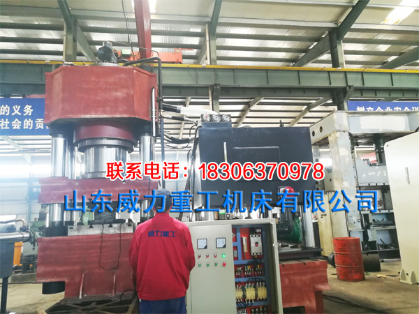 耐火砖1200吨液压机