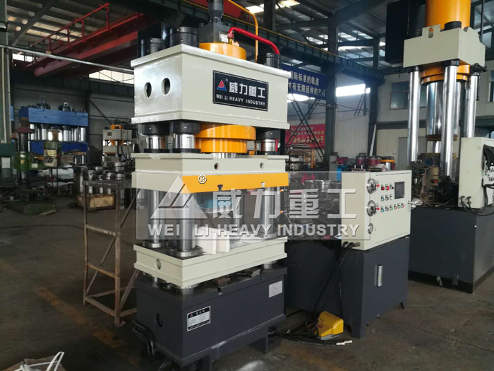 山东威力重工粉末成型液压机厂家