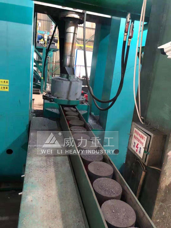 热压粒子钢液压机压制成品