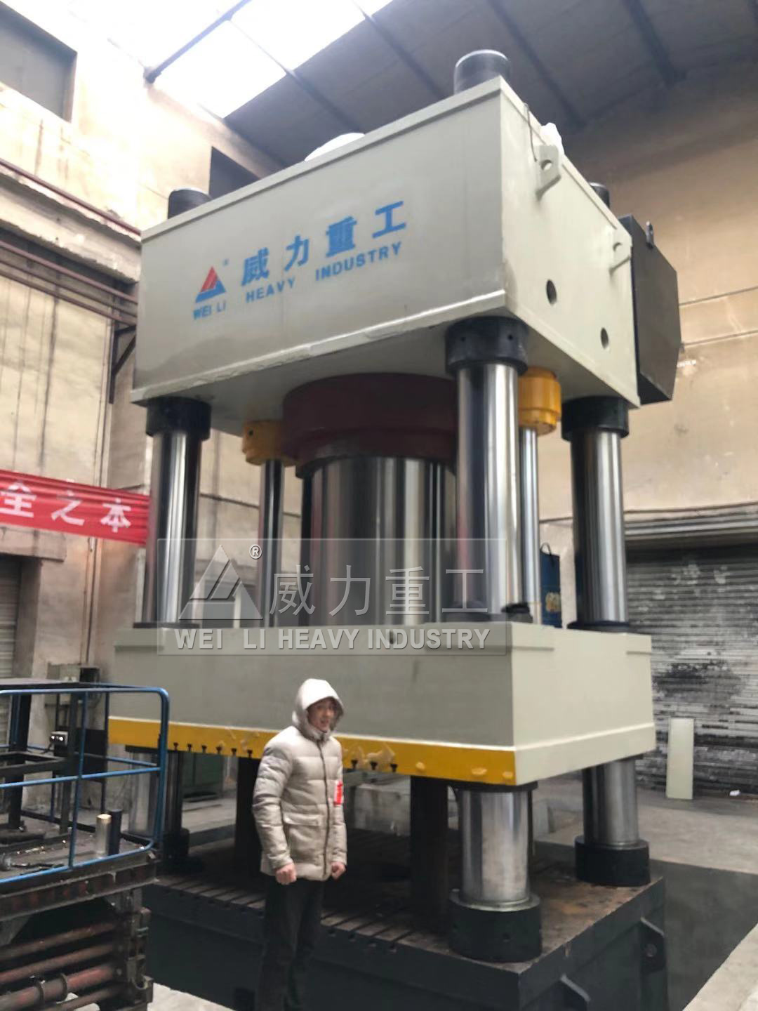 3000吨铜粉成型液压机